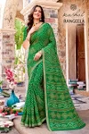 Rangeela Vol 5 By Kashvi Dull Moss Kasab Border Saree